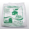hdpe30x2x8x60