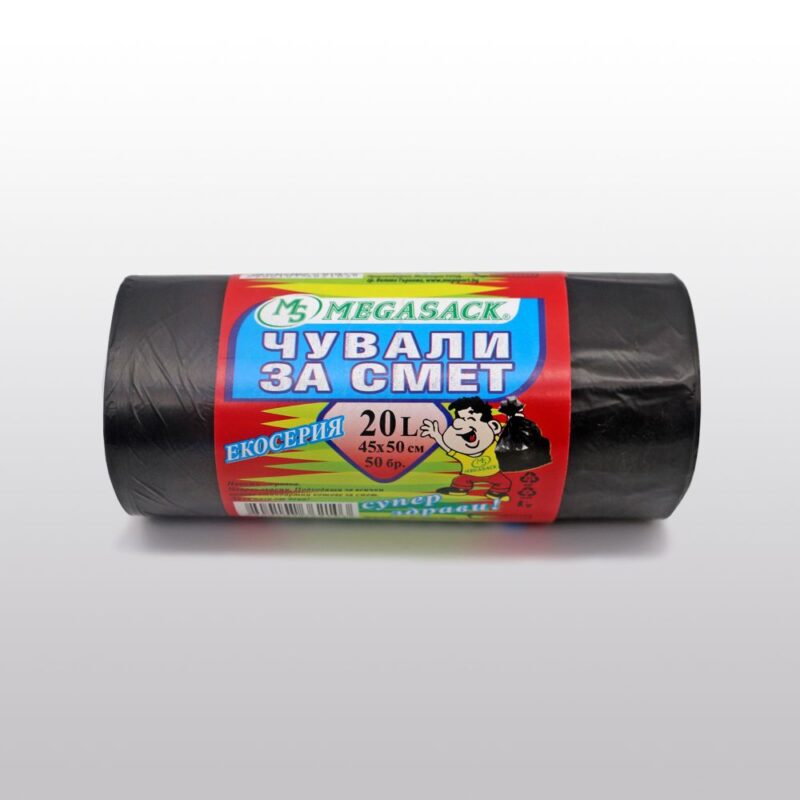 Чували HDPE / шумящи /