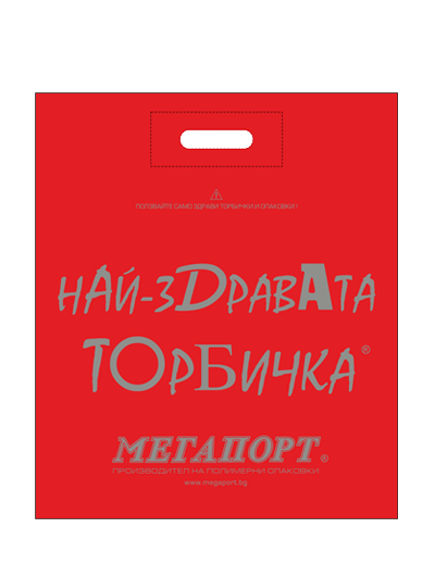 naizdravatared