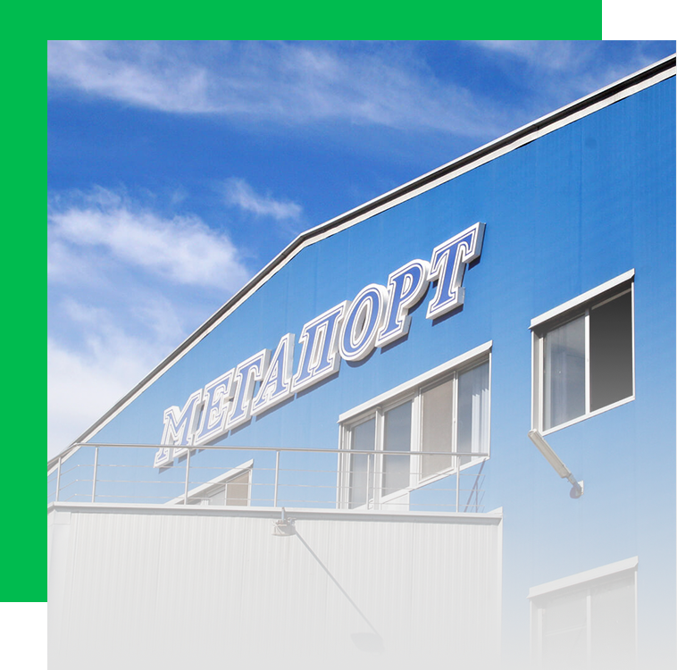 about megaport shop (3)